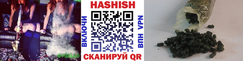 Вейп ТГК Бикин