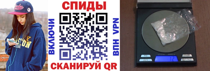 ссылка на мегу онион  Бикин  АМФ 98%  закладка 
