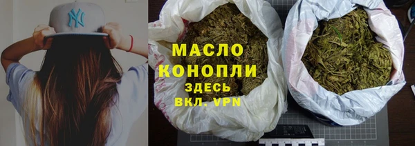 COCAINE Новодвинск