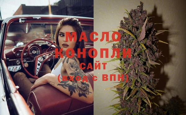 COCAINE Новодвинск