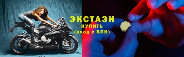 метадон Болотное