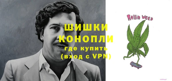 мет Беломорск