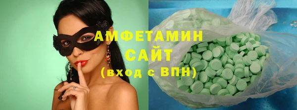 COCAINE Новодвинск