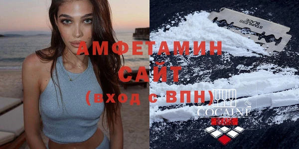 Альфа ПВП Белоозёрский