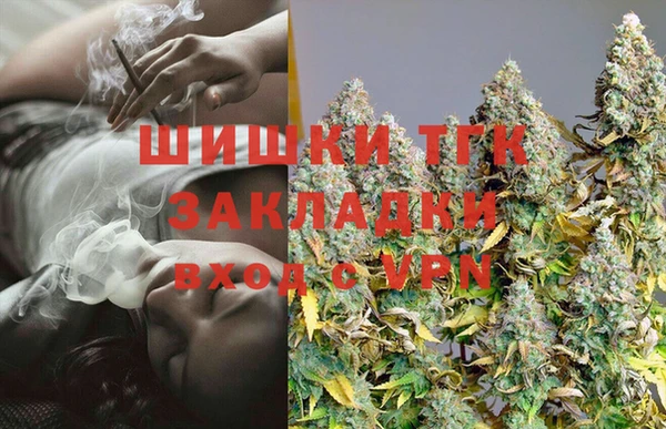 марки lsd Заволжск