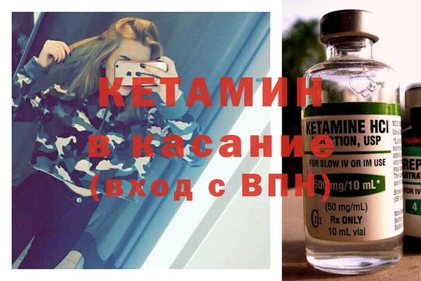 COCAINE Новодвинск