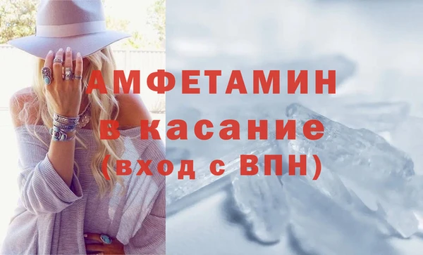 COCAINE Новодвинск