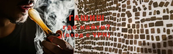 COCAINE Новодвинск