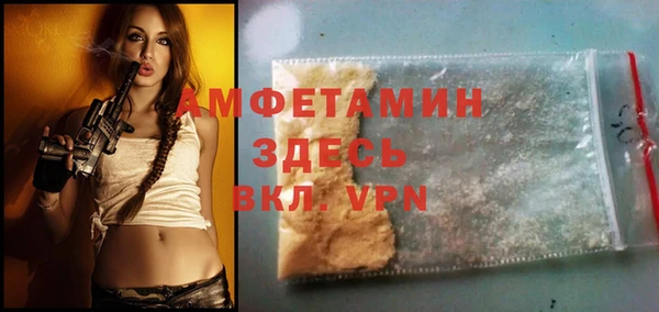 COCAINE Новодвинск