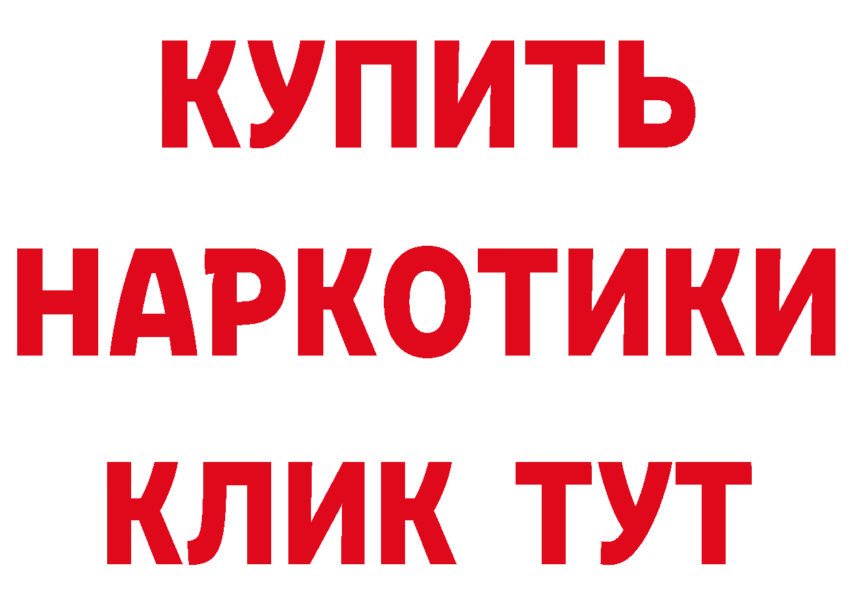 Альфа ПВП VHQ зеркало дарк нет мега Бикин