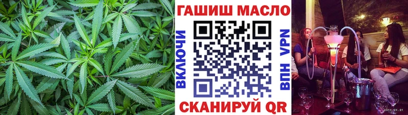 МЕГА онион  Бикин  Дистиллят ТГК Wax 